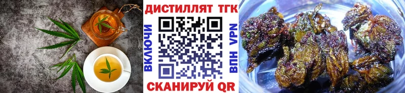 даркнет сайт  Кирово-Чепецк  Cannafood марихуана 