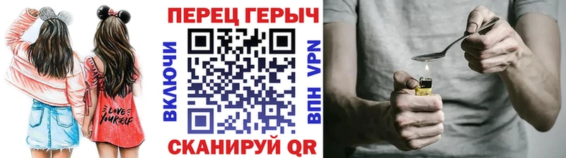 Героин Афган  Кирово-Чепецк 