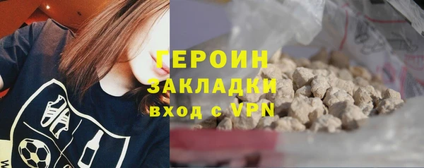 мяу мяу мука Богданович
