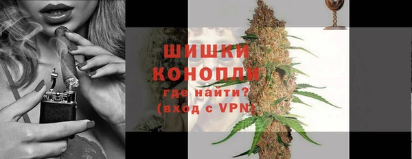 мяу мяу мука Богданович