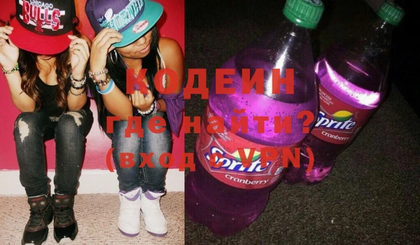 дистиллят марихуана Строитель