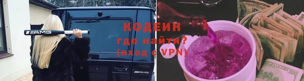 мяу мяу мука Богданович