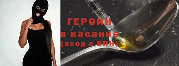 мяу мяу мука Богданович
