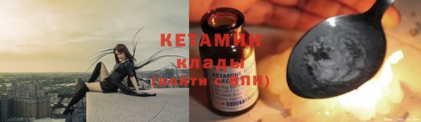 мяу мяу мука Богданович