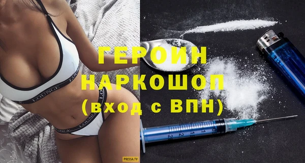 мяу мяу мука Богданович