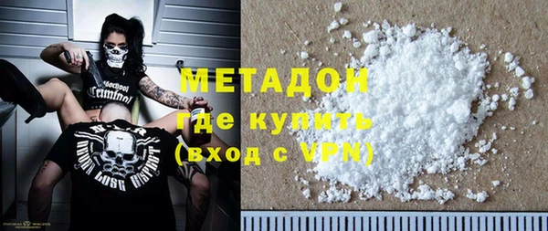 мяу мяу мука Богданович