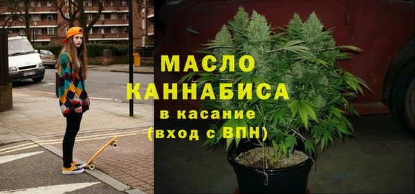 мяу мяу мука Богданович