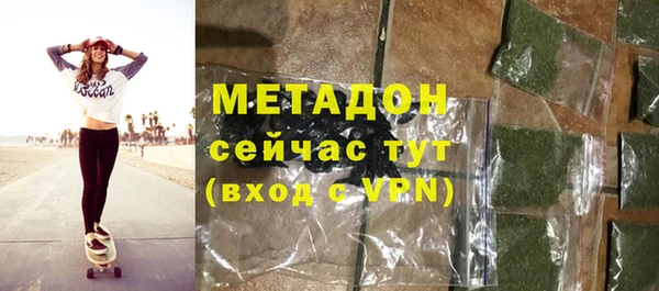 мяу мяу мука Богданович