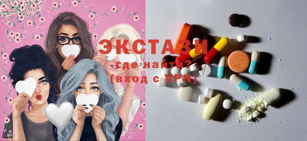 мяу мяу мука Богданович