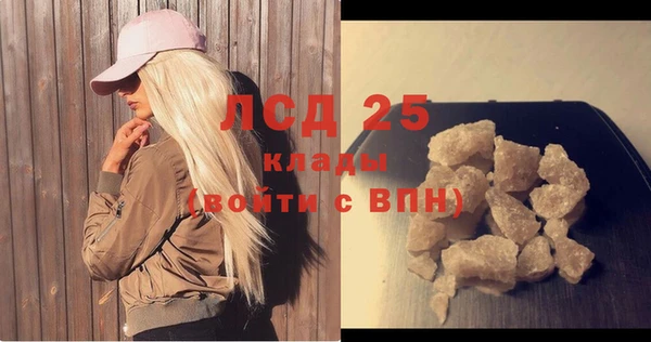 мяу мяу мука Богданович