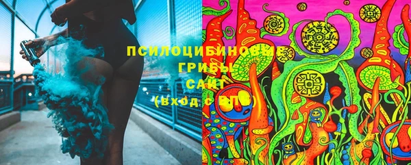 дистиллят марихуана Строитель