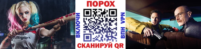 Первитин винт  Кирово-Чепецк 